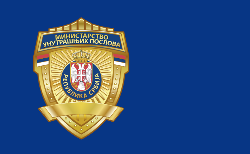 HITNO SE OGLASIO MUP Opasnost na putu, na ovo svi da paze